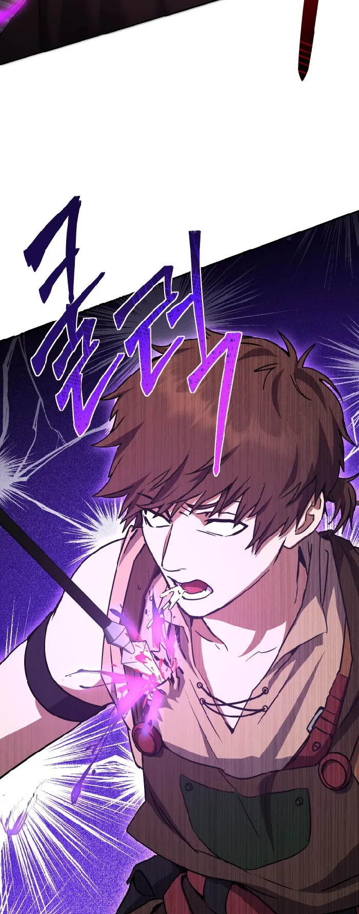Legendary Blacksmith is Vengeance ตอนที่ 6 หน้า 8