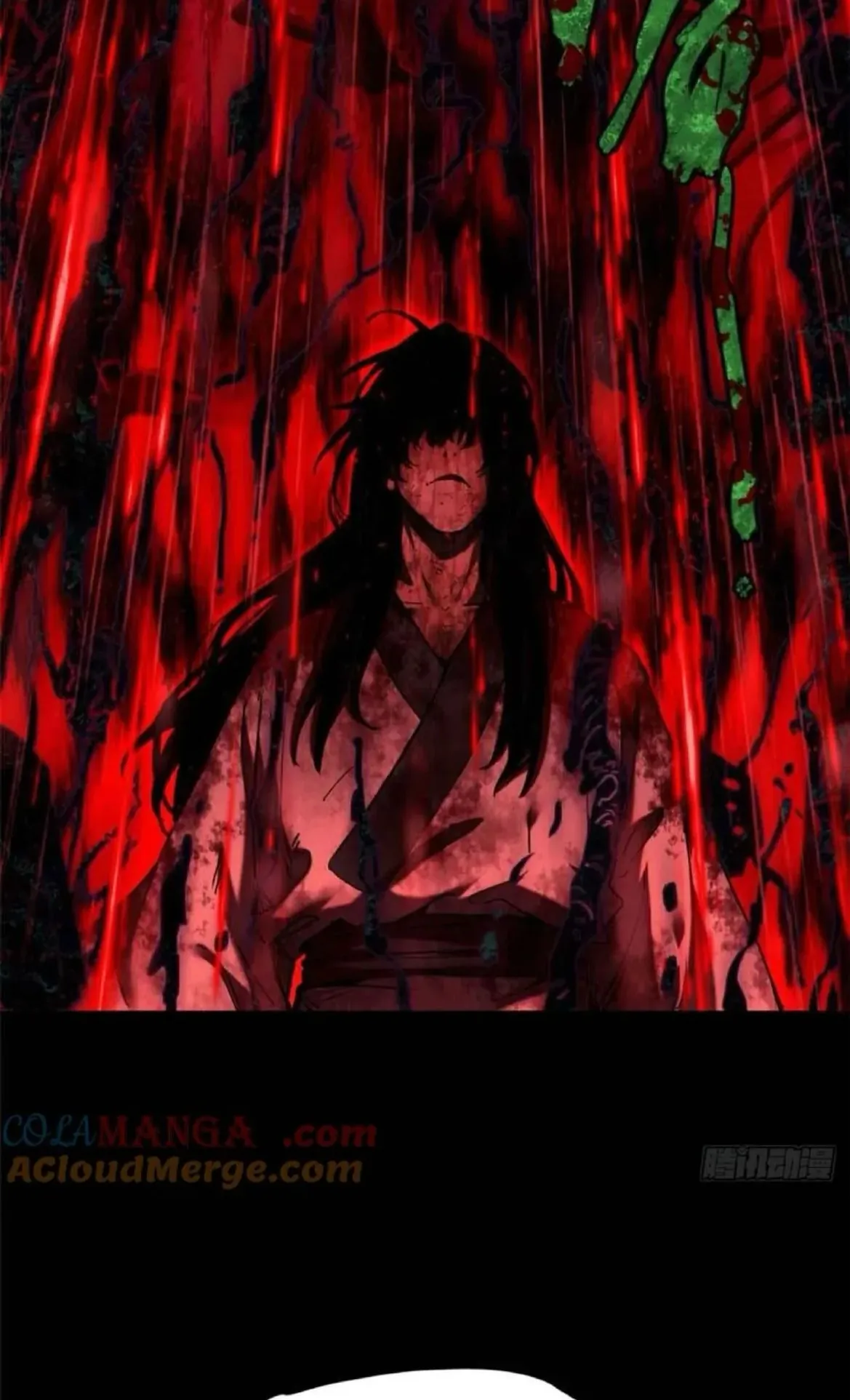 Dao of the Bizarre Immortal ตอนที่ 25 หน้า 14
