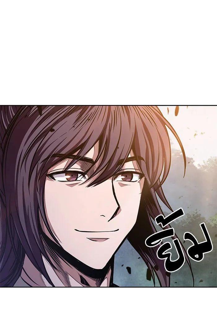 Nano Machine Chapter 33 หน้า 56