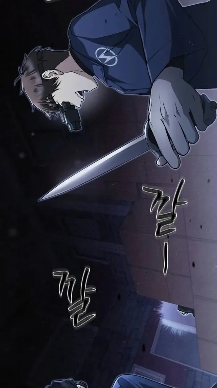 The Genius Prismatic Mage ตอนที่ 2 หน้า 98