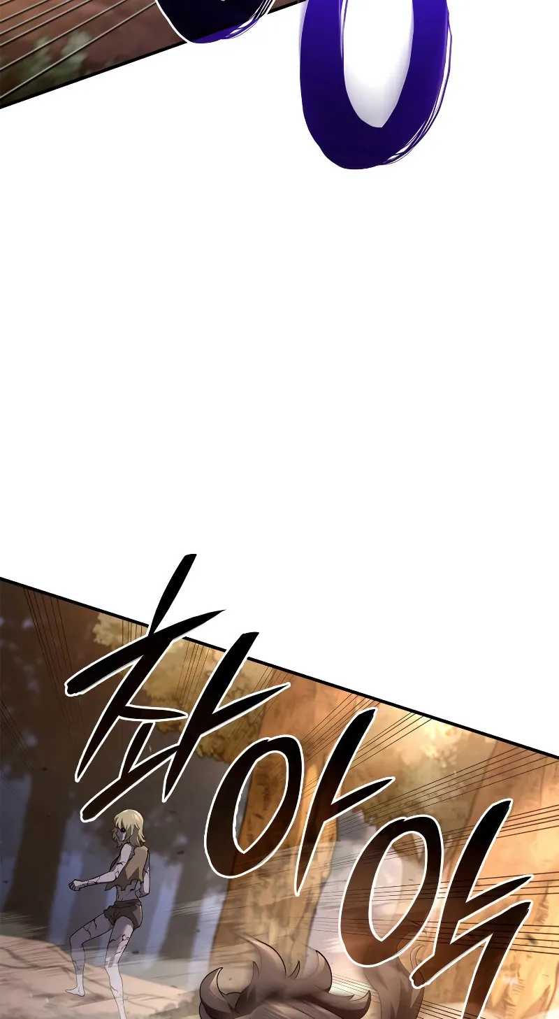 Revenge of the Iron-Blooded Sword Hound ตอนที่ 55 หน้า 74