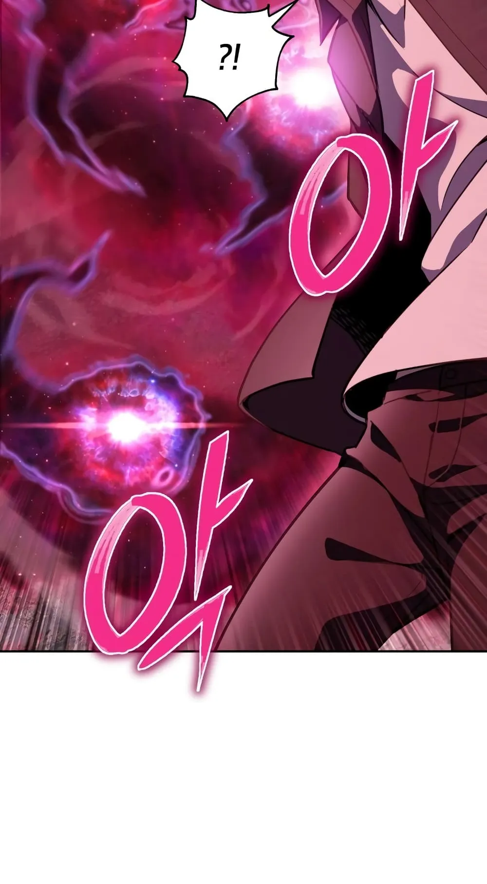 Maxed Out Leveling ตอนที่ 6 หน้า 109