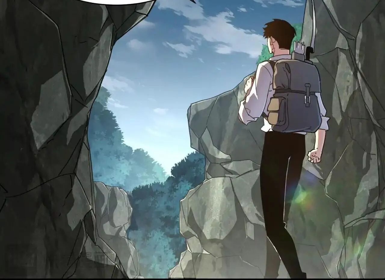 Axe God Path of Invincibility ตอนที่ 4 หน้า 24