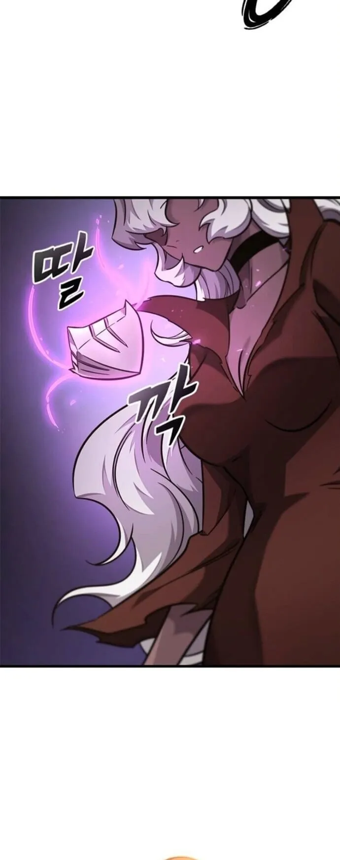 What a Bountiful Harvest, Demon Lord! ตอนที่ 45 หน้า 52