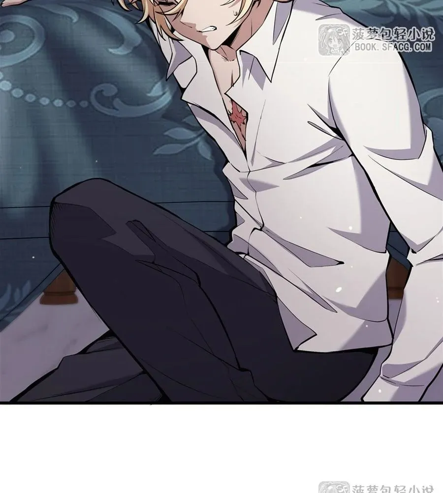 The Yellow-Haired Villain in Female Main Character’s Novel Wants Happiness ตอนที่ 14 หน้า 50