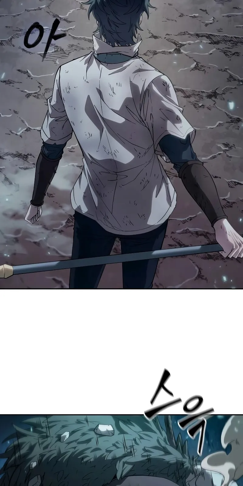 The Last Adventurer ตอนที่ 0 หน้า 102