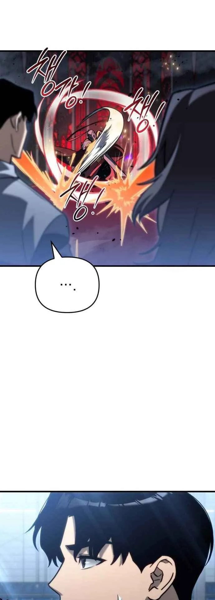 Hiding the logistics center in Apocalypse ตอนที่ 21 หน้า 47