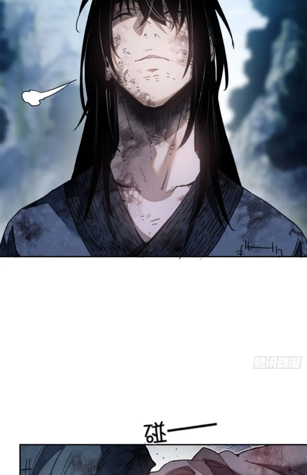 Dao of the Bizarre Immortal ตอนที่ 1 หน้า 59