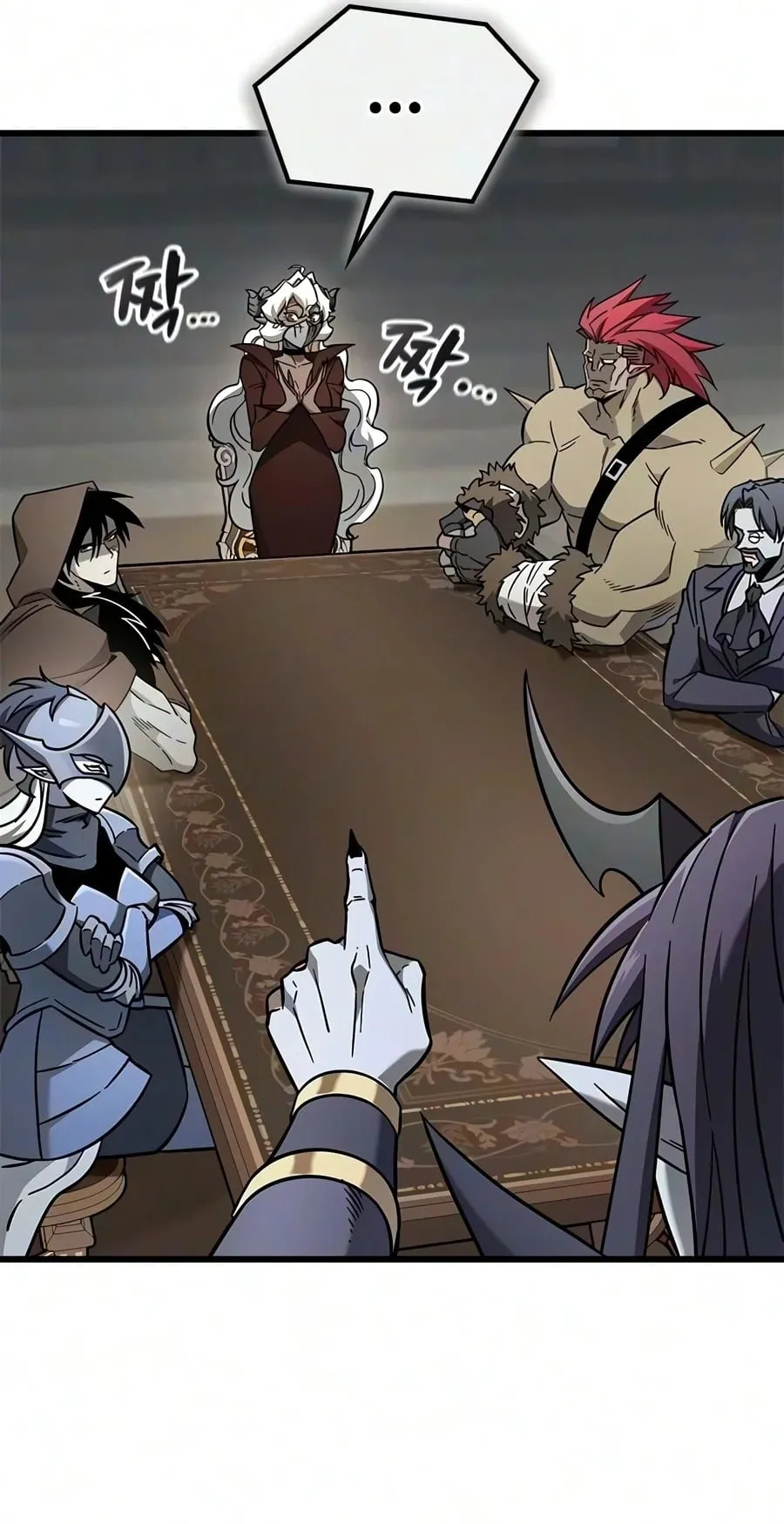 What a Bountiful Harvest, Demon Lord! ตอนที่ 84 หน้า 8