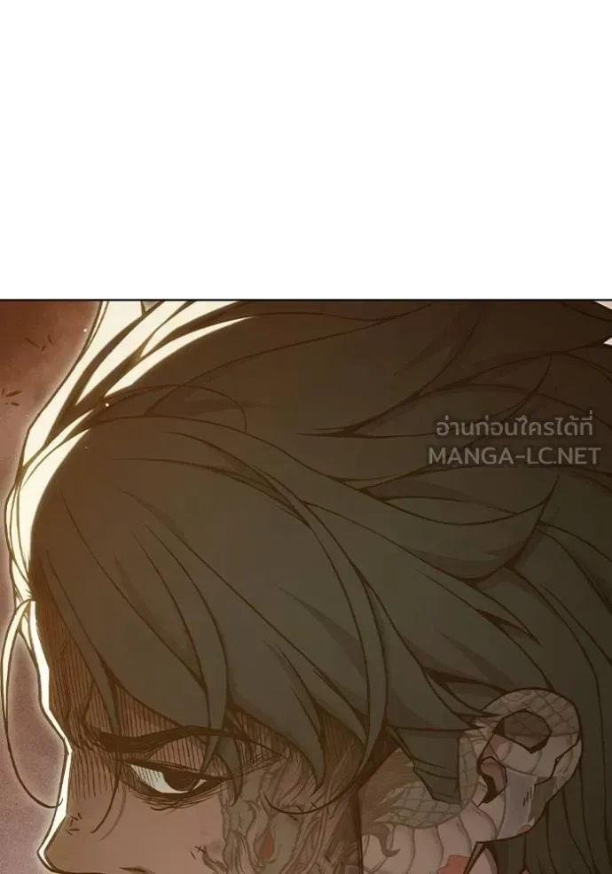 Juvenile Prison ตอนที่ 42 หน้า 110