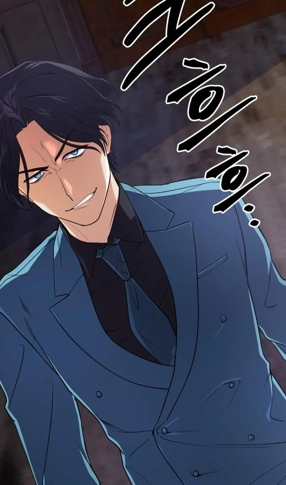 The Return of the Mythical Archmage ตอนที่ 16 หน้า 98