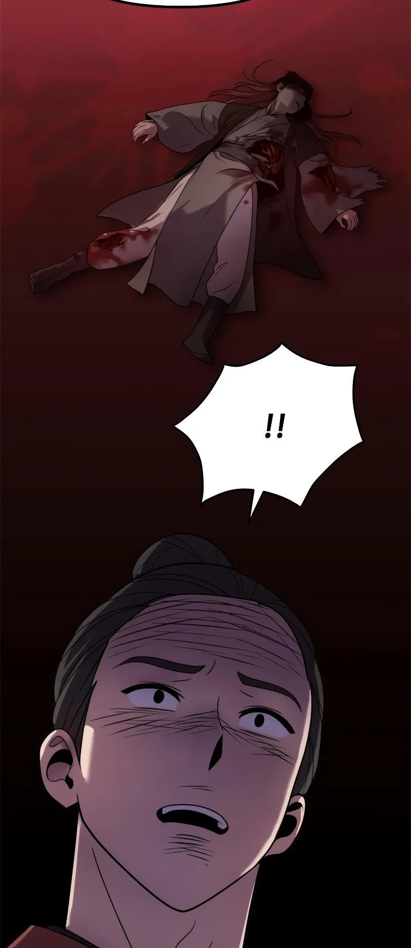 Chronicles of the Demon Faction ตอนที่ 7 หน้า 91