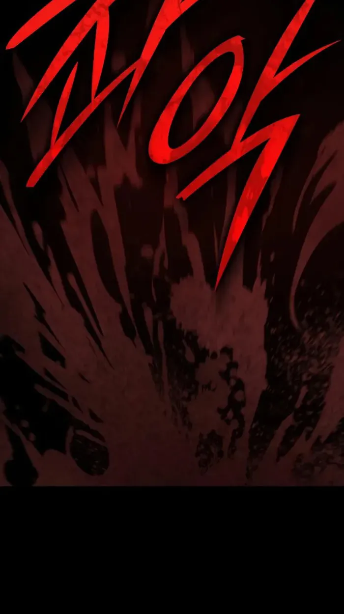 Rebirth of the Divine Demon ตอนที่ 1 หน้า 53