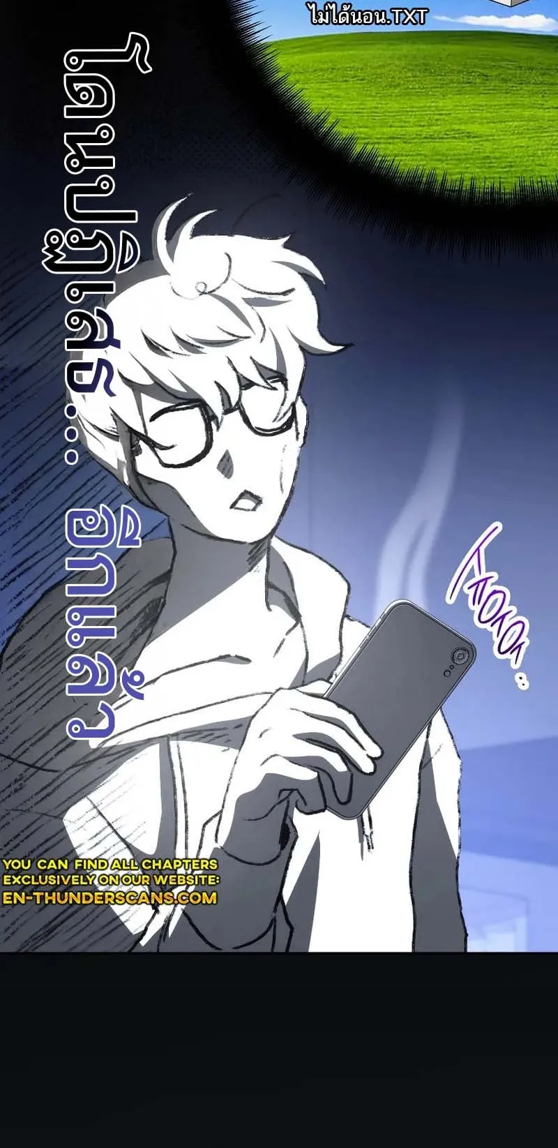 The Top Ranker’s Guide to an Aspiring Writer Life ตอนที่ 0 หน้า 20