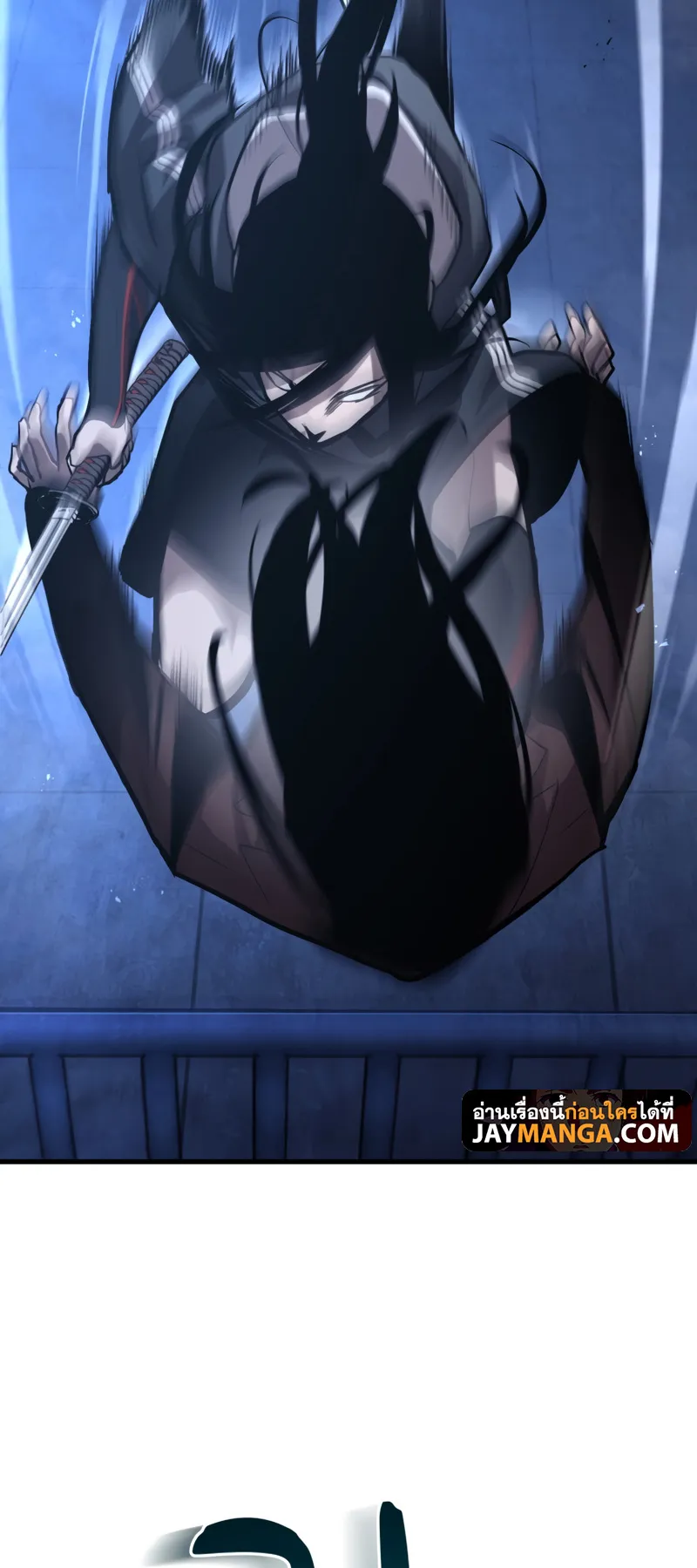 Dororo Re:Verse ตอนที่ 5 หน้า 36