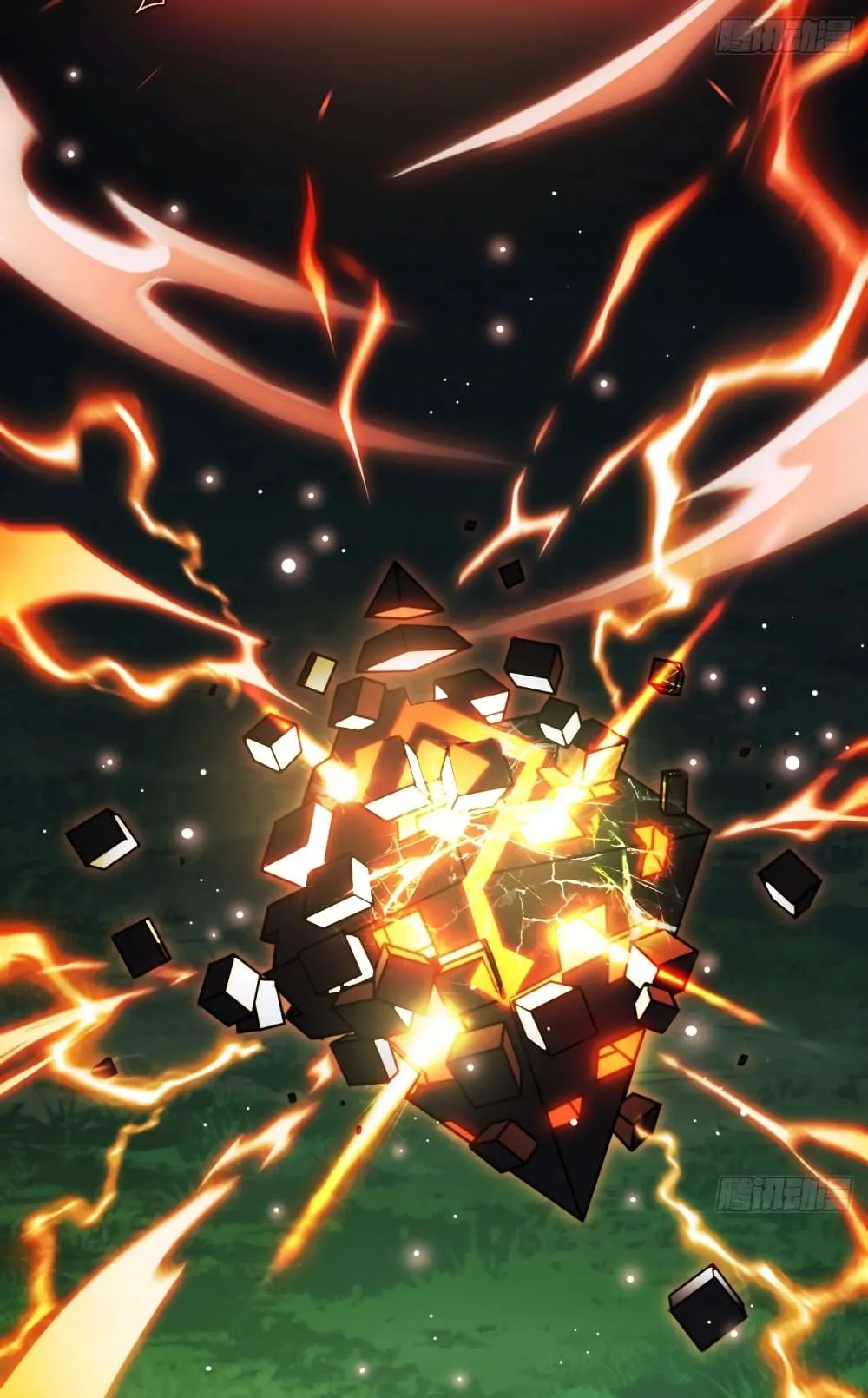 The Final Boss Became A Player ตอนที่ 4 หน้า 17