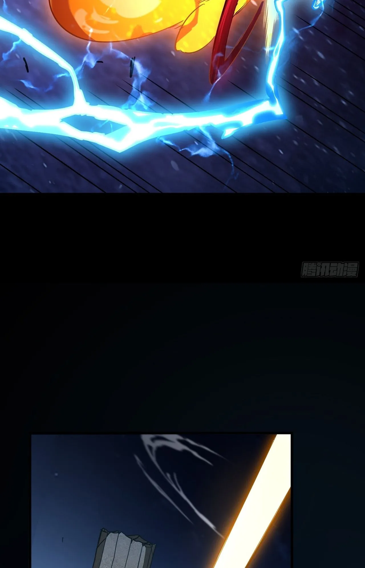 Axe God Path of Invincibility ตอนที่ 13 หน้า 30