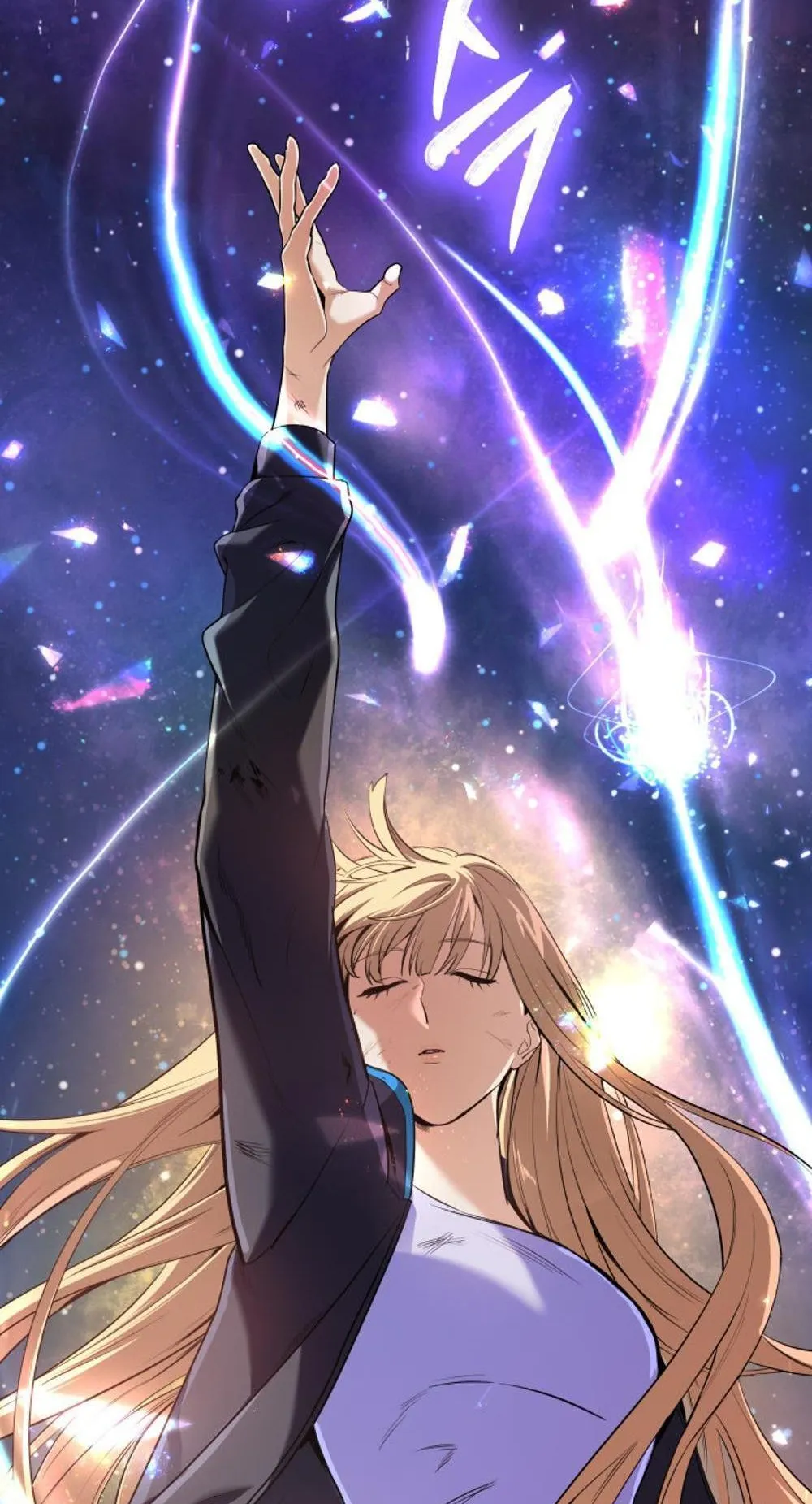 The Return of the Mythical Archmage ตอนที่ 12 หน้า 96