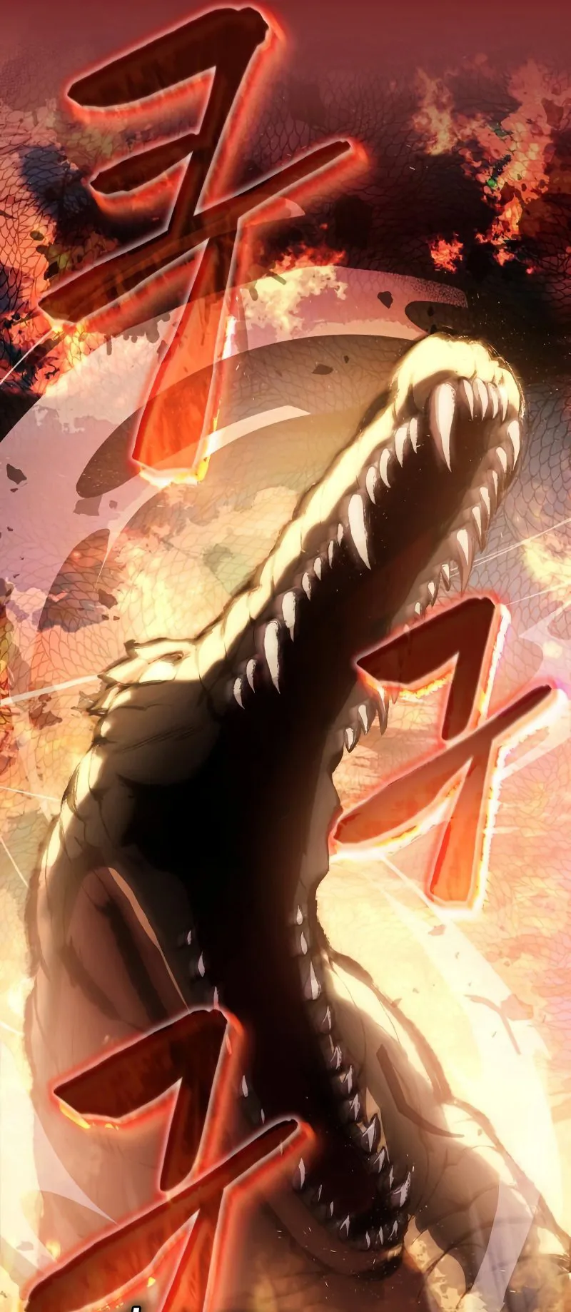 The Heavenly Demon is Descendant ตอนที่ 1 หน้า 73