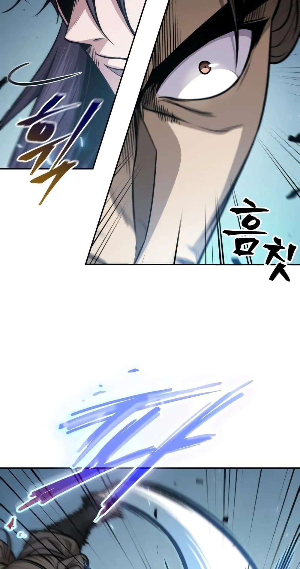 Nano Machine Chapter 174 หน้า 70