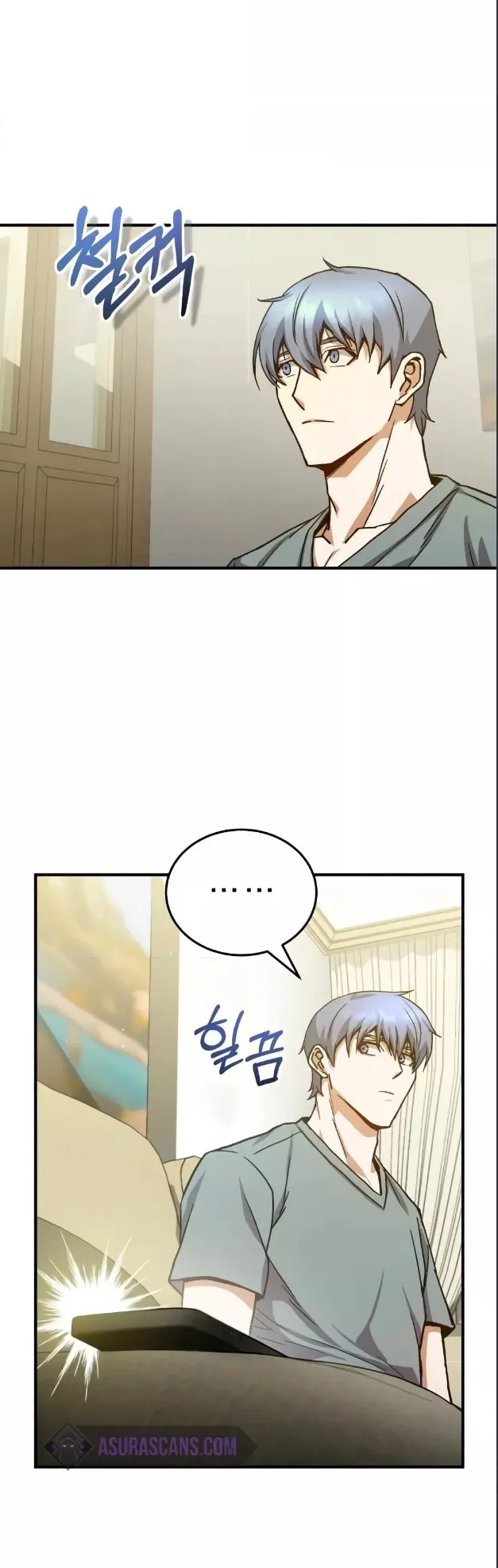 Genius of the Unique Lineage ตอนที่ 8 หน้า 35
