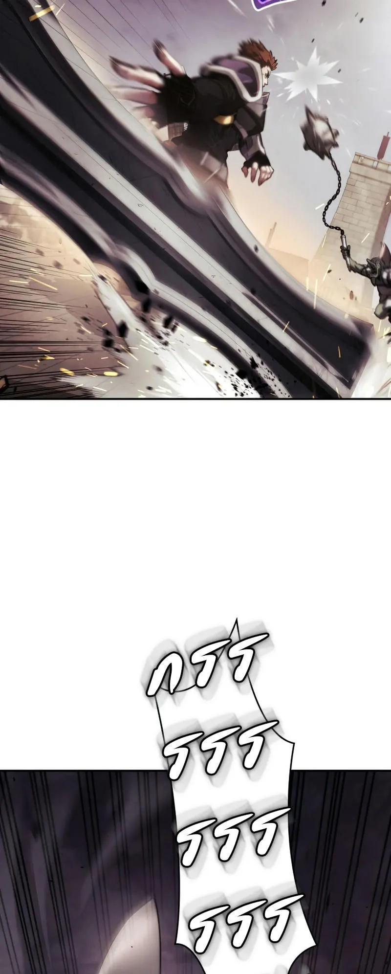 The Boundless Necromancer ตอนที่ 7 หน้า 65