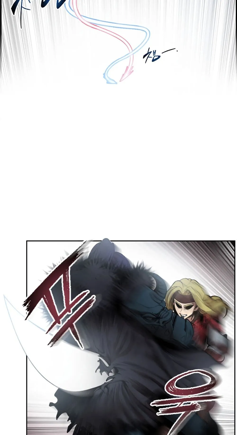 Reverse Villain ตอนที่ 1 หน้า 60