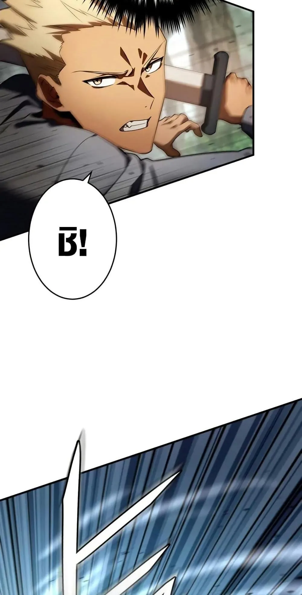 The Dark Swordsman Returns ตอนที่ 2 หน้า 105
