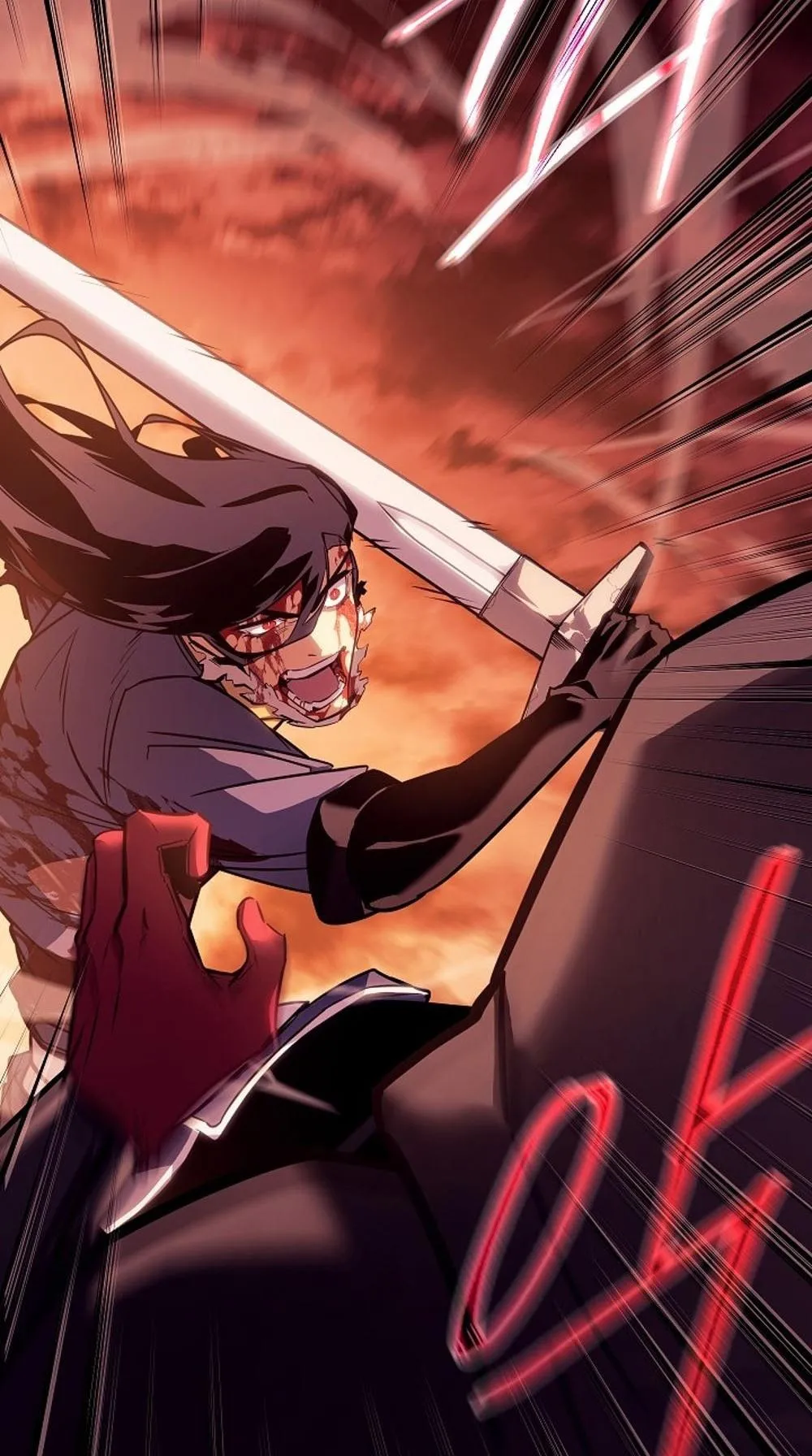 Regressing as the Reincarnated Bastard of the Sword Clan ตอนที่ 1 หน้า 39