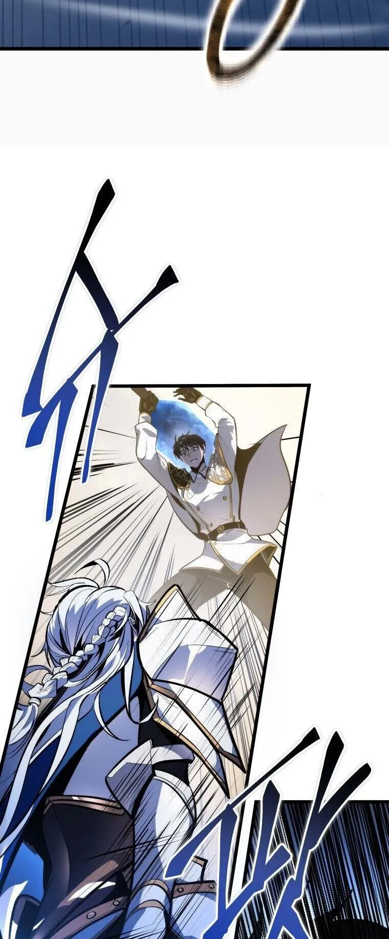 A Dragonslayer’s Peerless Regression ตอนที่ 41 หน้า 56