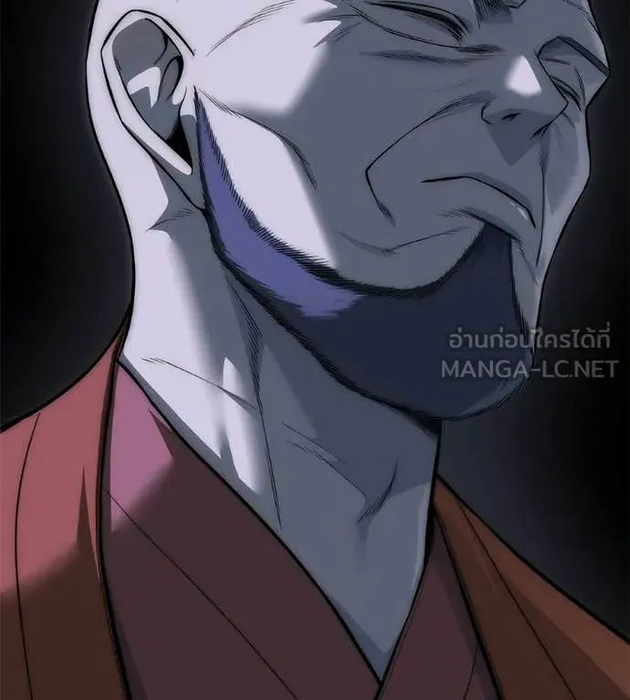 Red Shirt ตอนที่ 37 หน้า 129