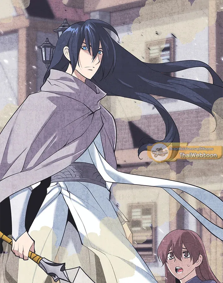Overgeared ตอนที่ 254 หน้า 85