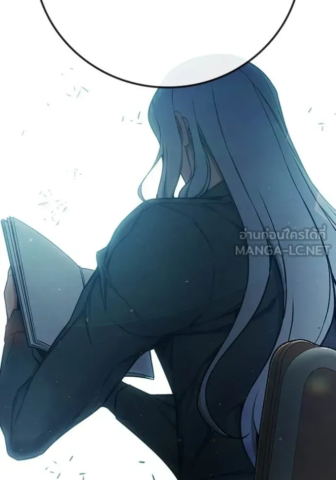 Juvenile Prison ตอนที่ 76 หน้า 61