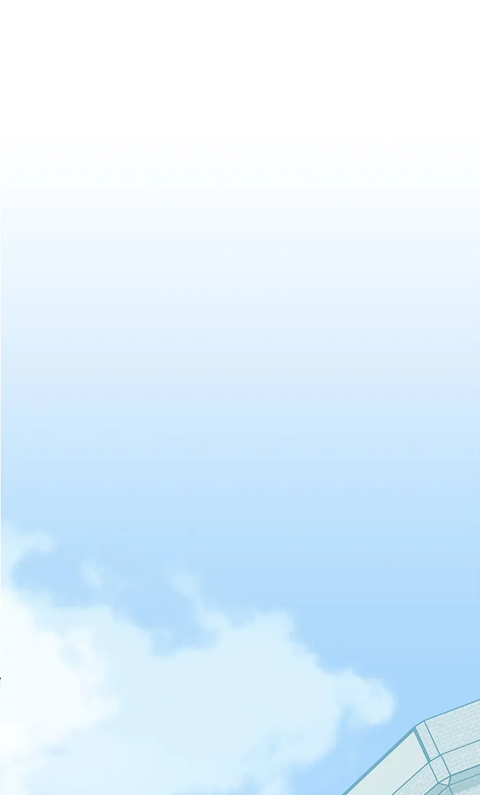 The Tutorial Tower of the Advanced Player ตอนที่ 3 หน้า 43