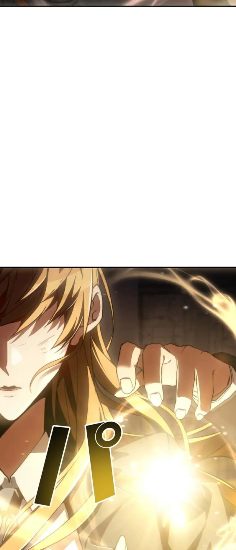 Honestly, This 13th Regression Is Getting Tough ตอนที่ 1 หน้า 18