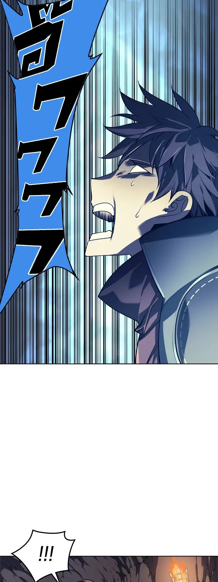 Overgeared ตอนที่ 26 หน้า 33