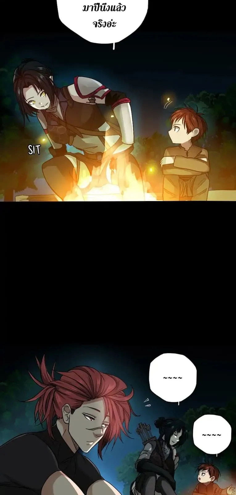 The Beginning After the End ตอนที่ 7 หน้า 11
