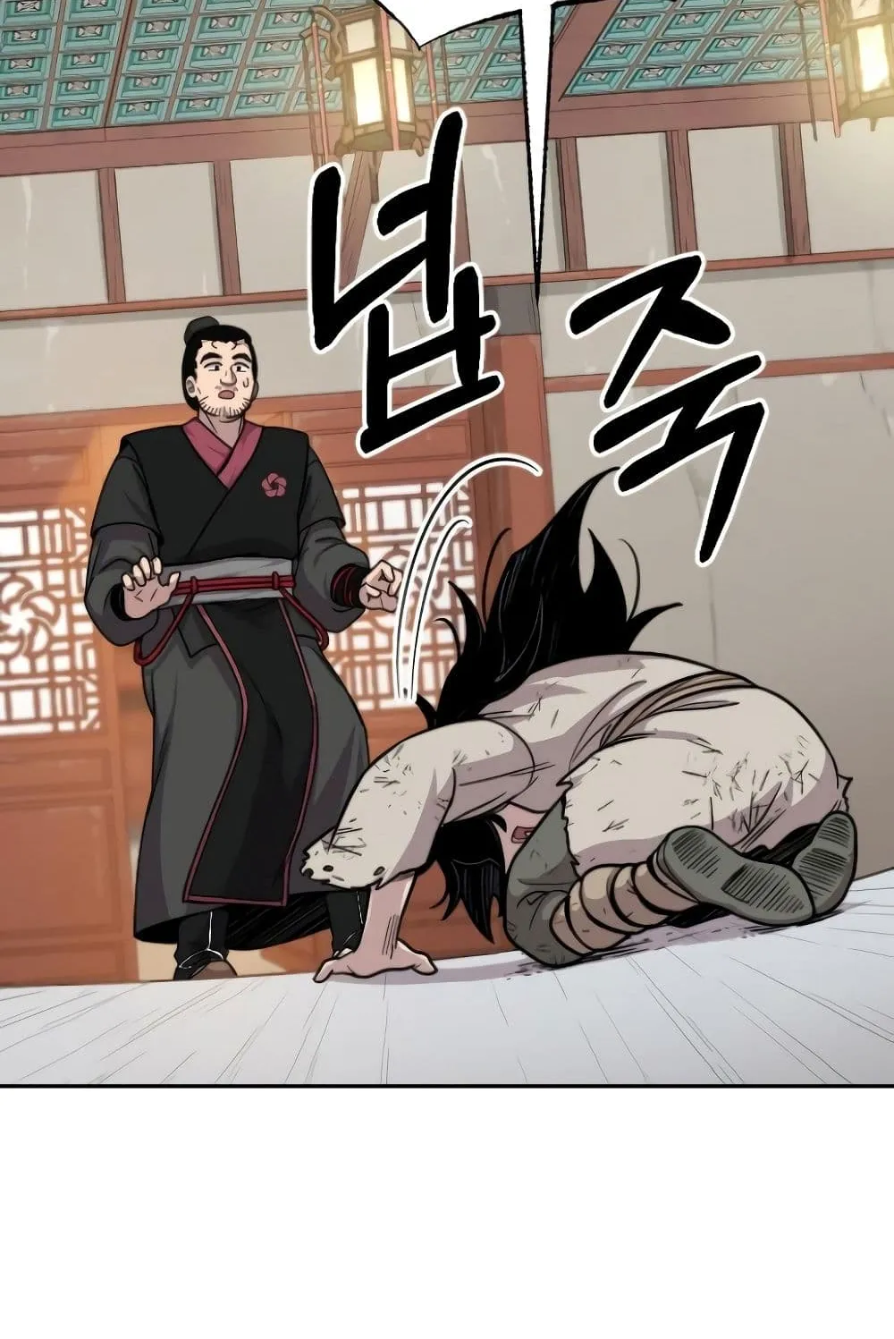 Return of the Flowery Mountain Sect ตอนที่ 3 หน้า 105