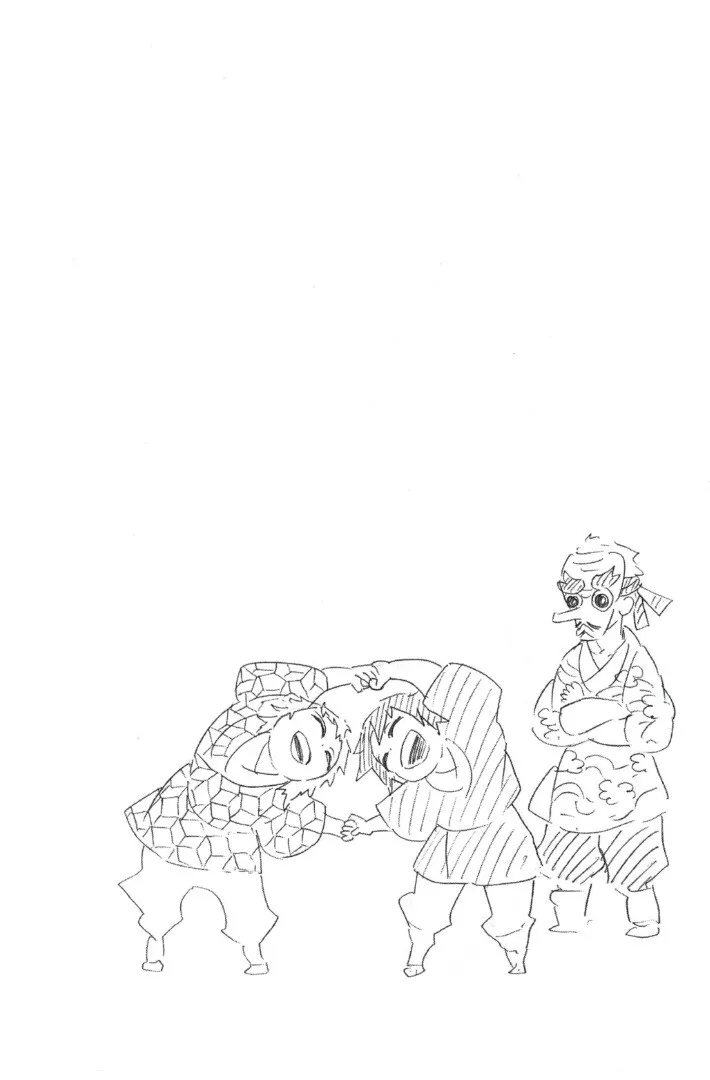 Kimetsu no yaiba ตอนที่ 125 หน้า 126