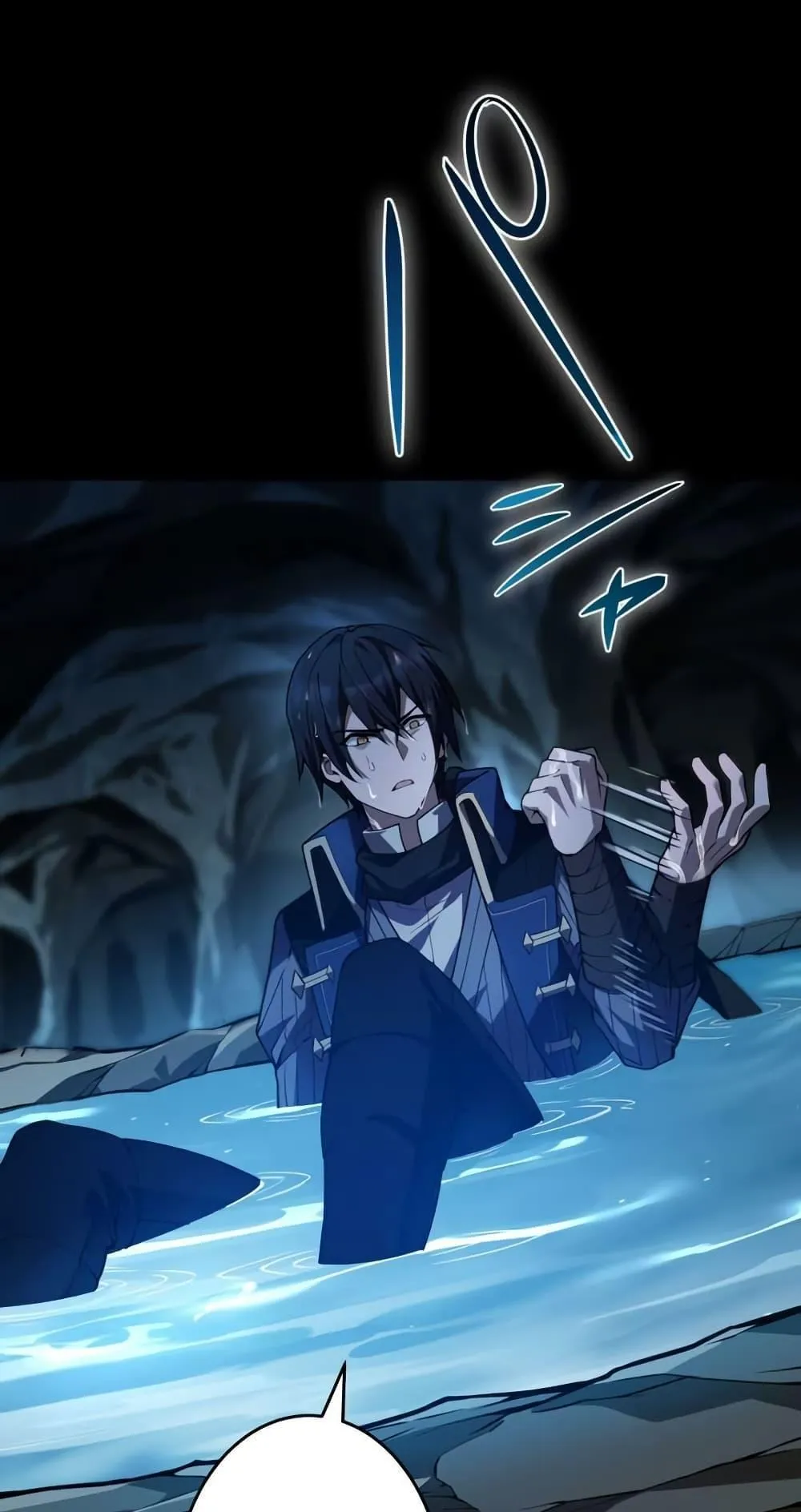 The Underworld Transcendent Is Unrivaled at the School ตอนที่ 1 หน้า 113