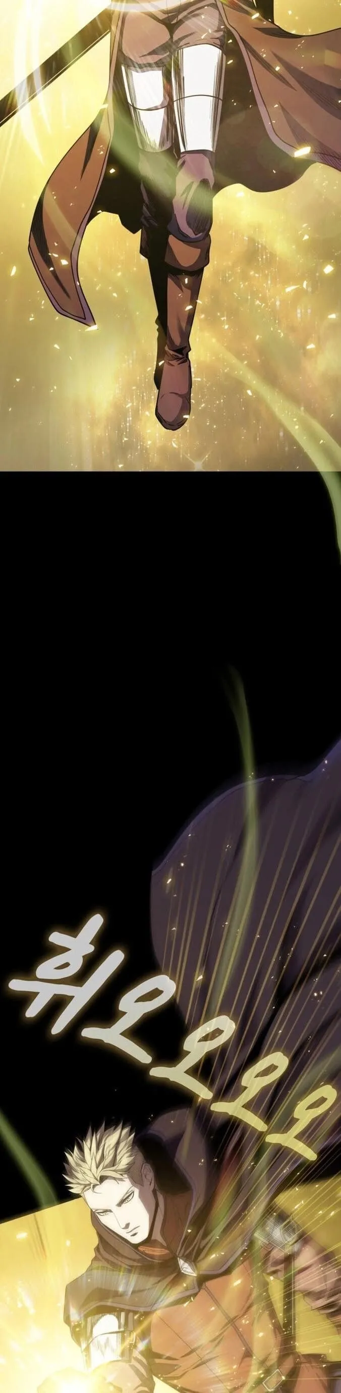Dark Fantasy Paladin ตอนที่ 1 หน้า 33