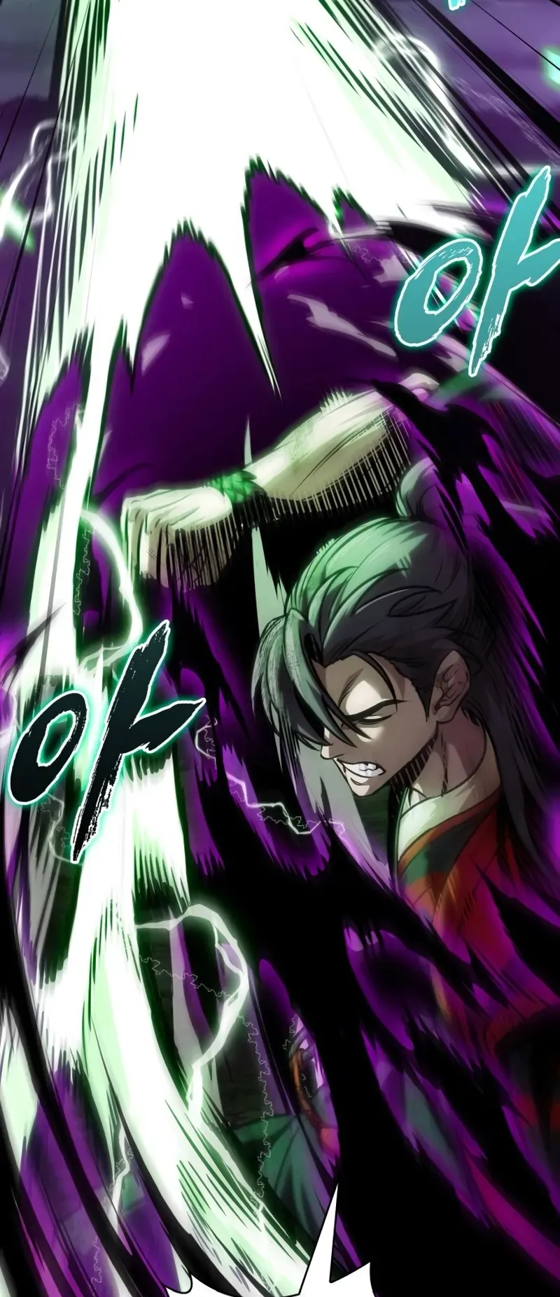 Nano Machine Chapter 257 หน้า 43