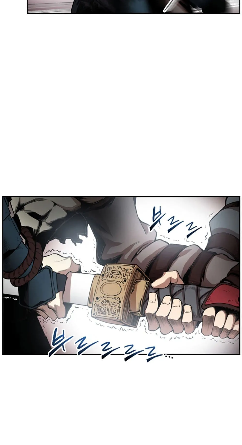 Reverse Villain ตอนที่ 1 หน้า 61