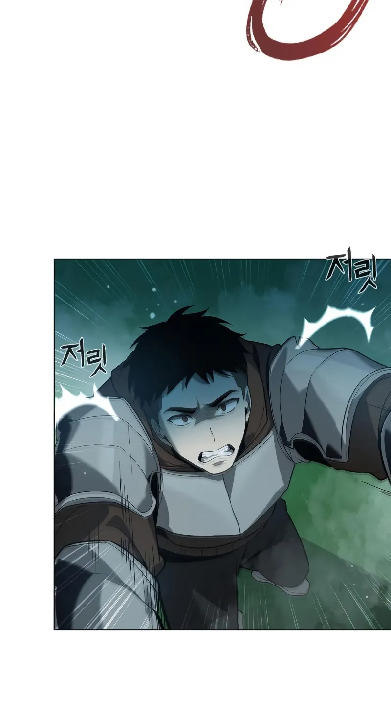 Weapon Maker ตอนที่ 3 หน้า 27
