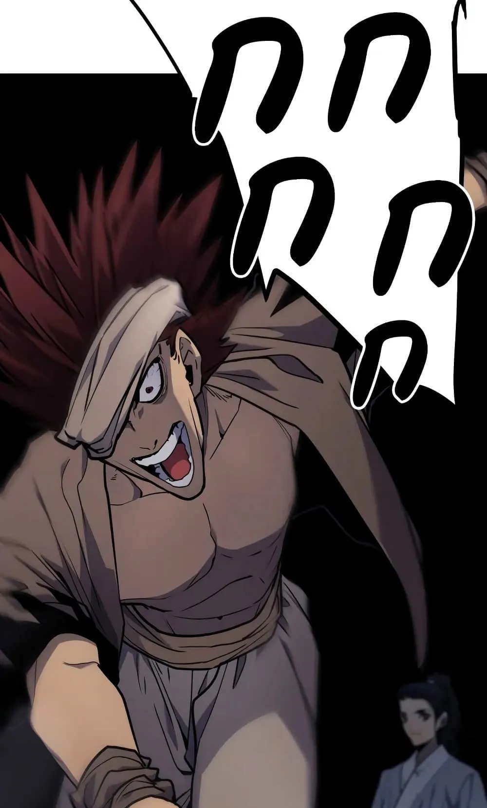 Reaper of the Drifting Moon ตอนที่ 6 หน้า 80