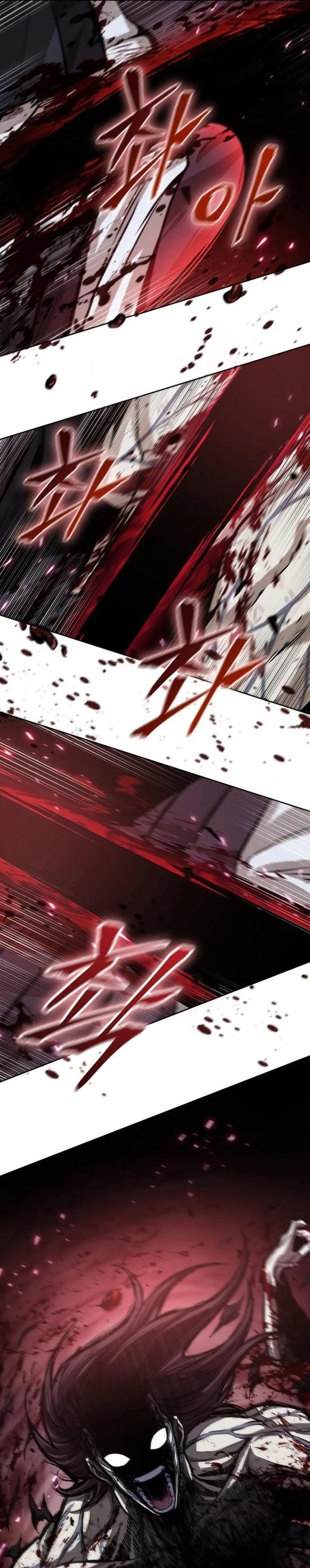 Nano Machine Chapter 133 หน้า 25