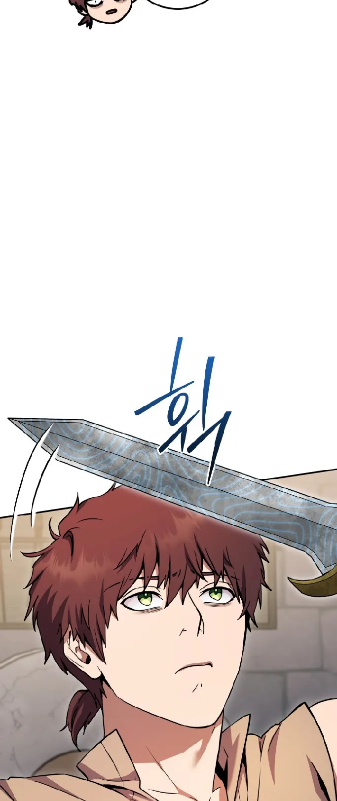 Legendary Blacksmith is Vengeance ตอนที่ 3 หน้า 40
