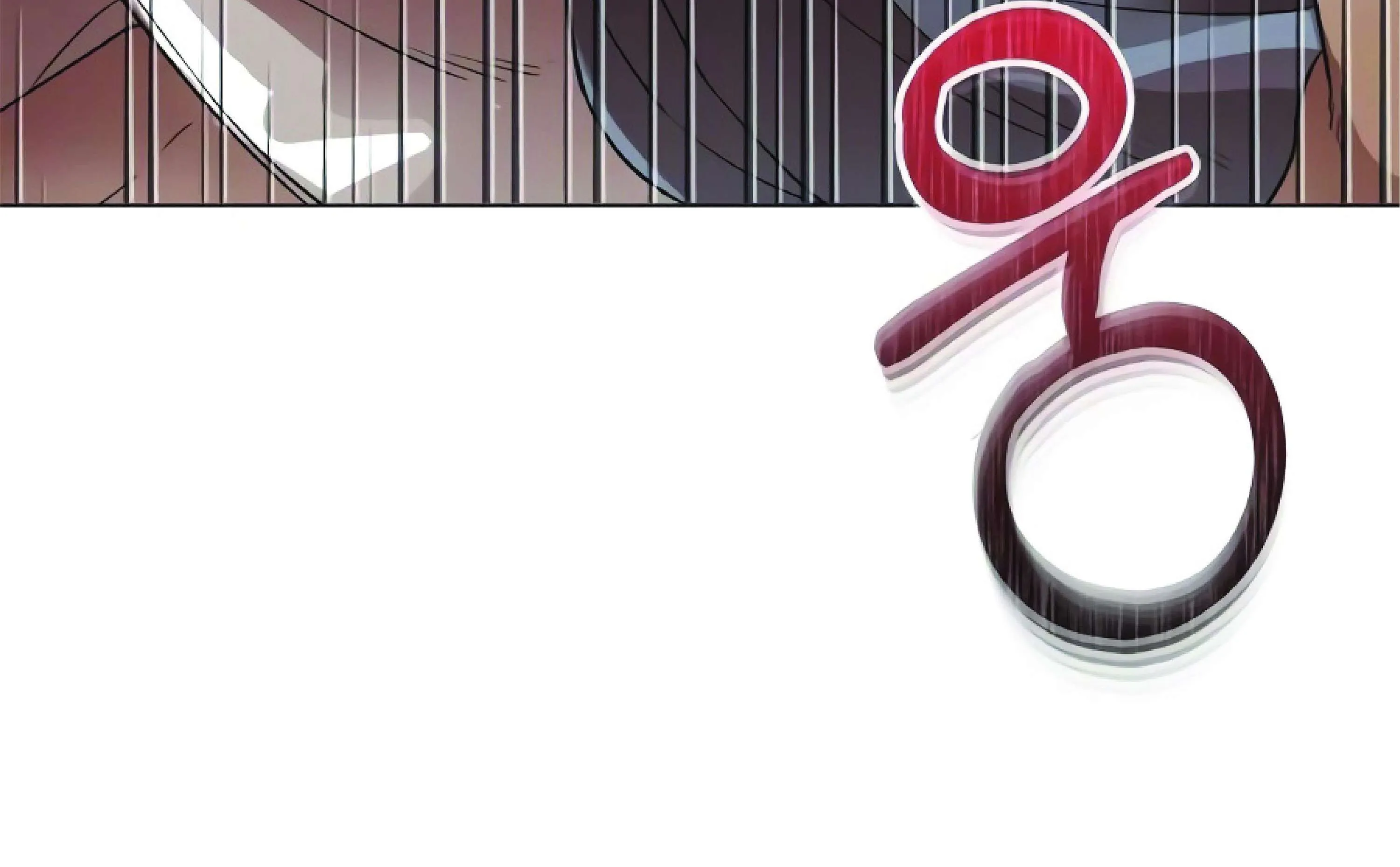 The Heavenly Demon Can’t Live a Normal Life ตอนที่ 3 หน้า 299