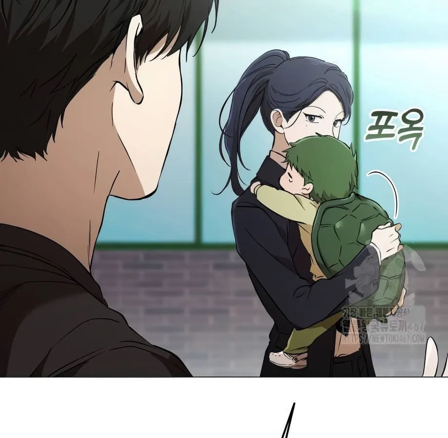 Shinsu Kindergarten ตอนที่ 5 หน้า 66