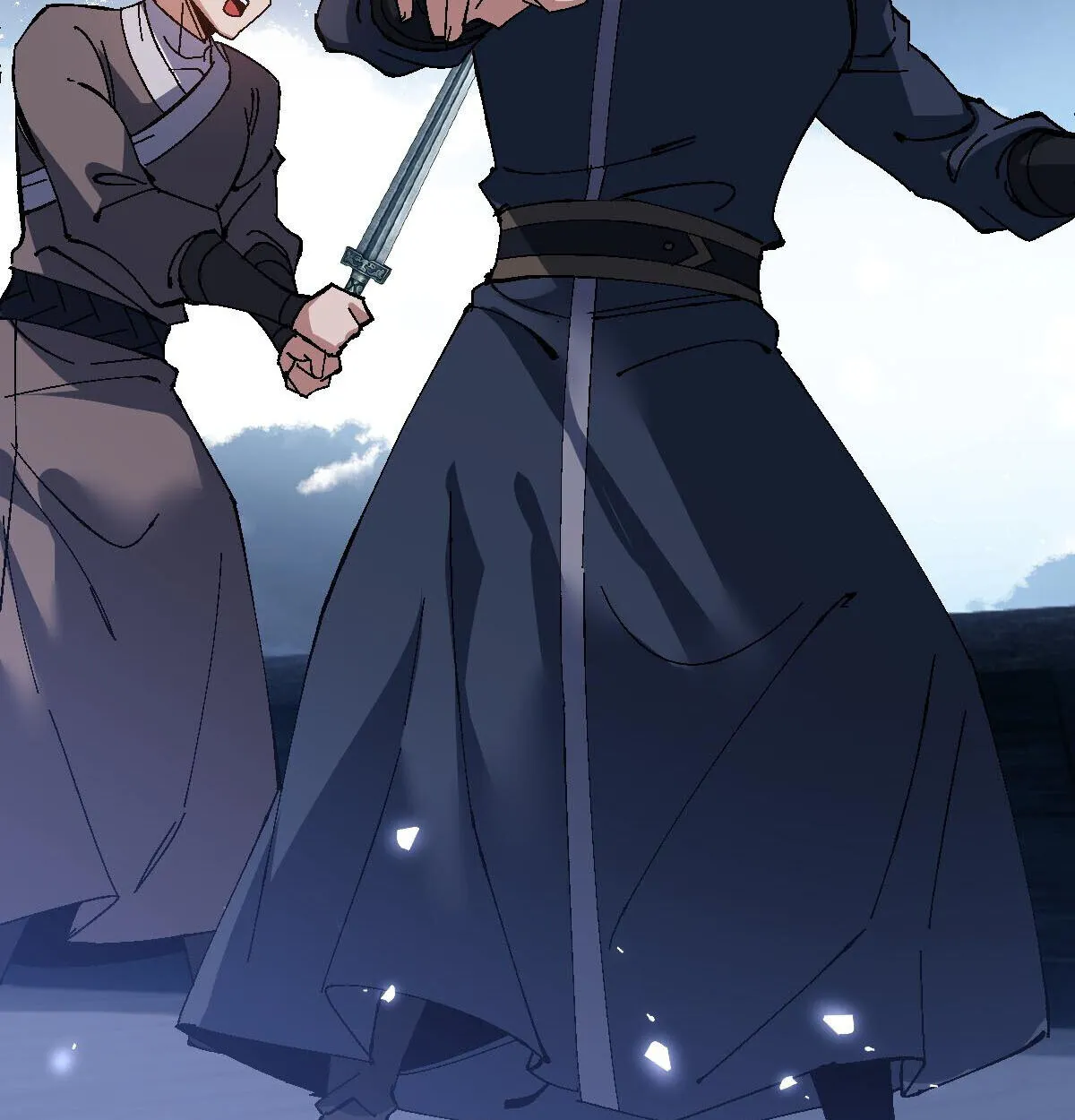 Devious Son of Heaven ตอนที่ 162 หน้า 45